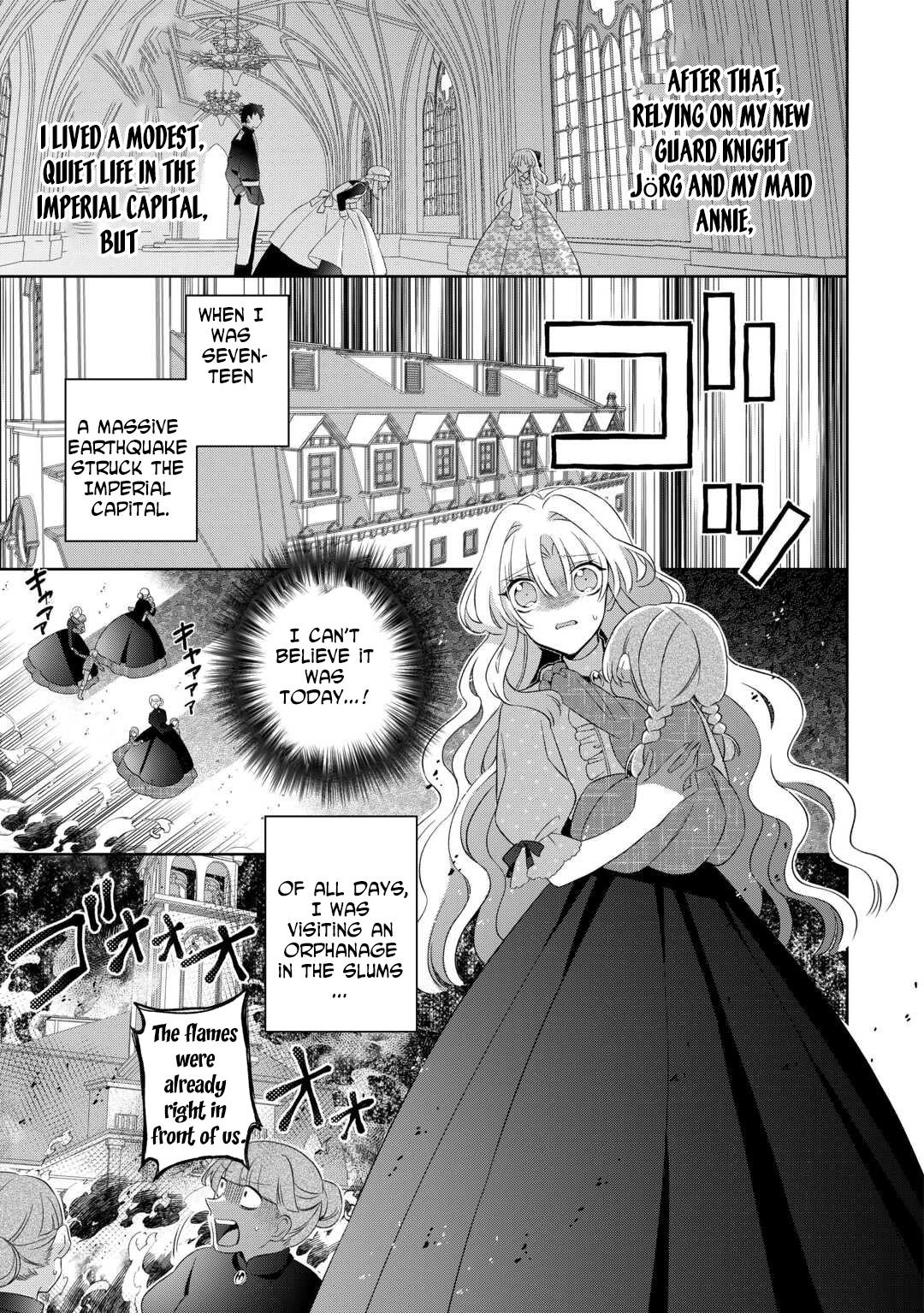 The Reborn Bride Can’t Escape the Cold Knight’s Obsession. Chapter 1 - . Page 11